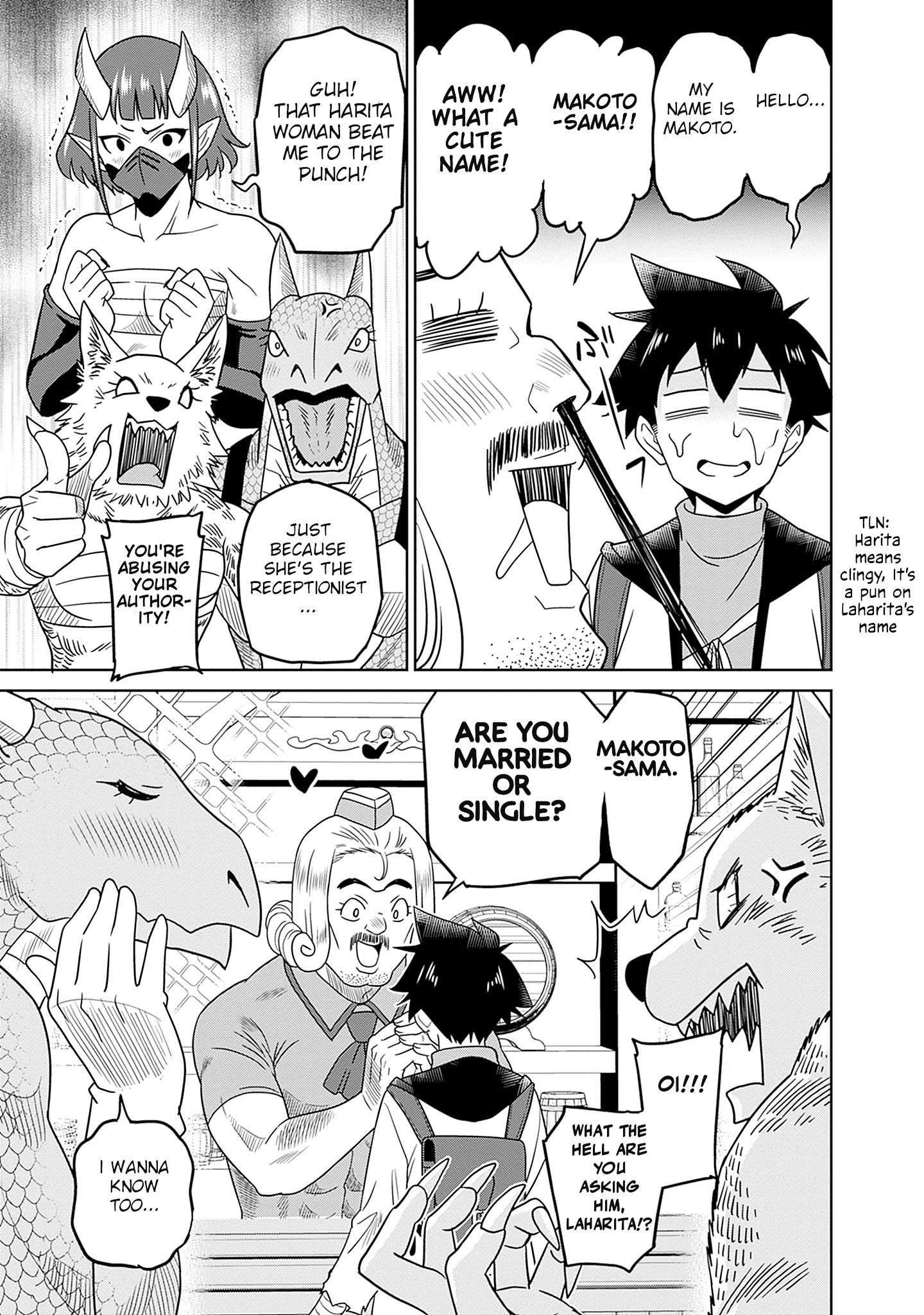 Bishuu Gyakuten Sekai no Cleric ~Bishuu to Teisoukannen ga Gyakutenshita Isekai de Souryo ni Narimashita. Inyoku no Noroi wo Toku Tame ni Harem Party de "Gishiki" Shimasu~ Chapter 3 - page 14