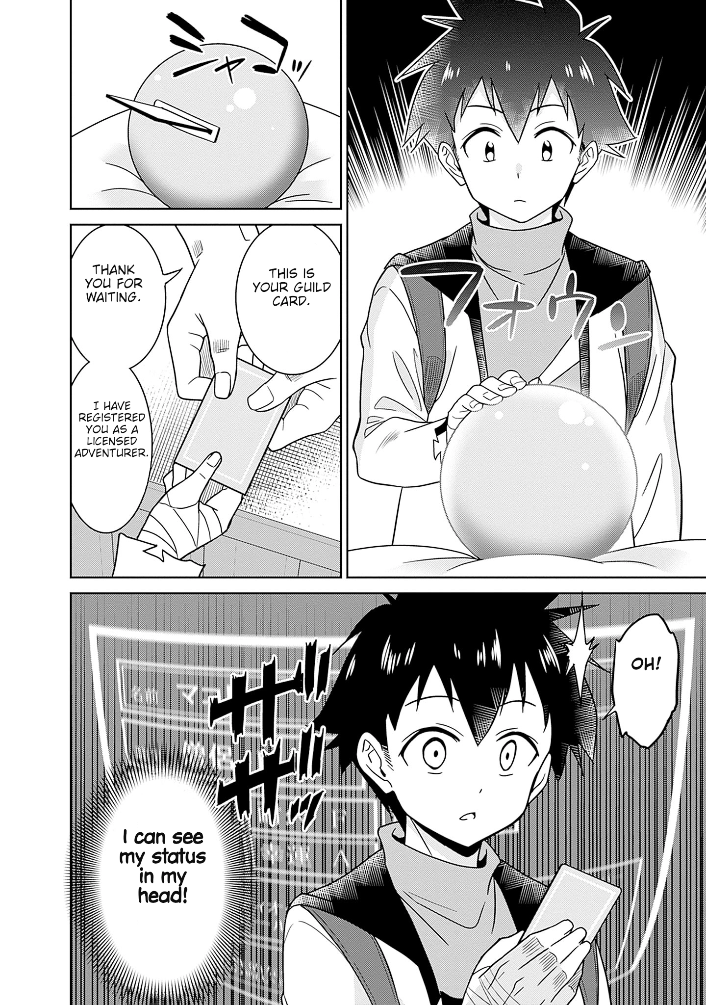 Bishuu Gyakuten Sekai no Cleric ~Bishuu to Teisoukannen ga Gyakutenshita Isekai de Souryo ni Narimashita. Inyoku no Noroi wo Toku Tame ni Harem Party de "Gishiki" Shimasu~ Chapter 3 - page 19