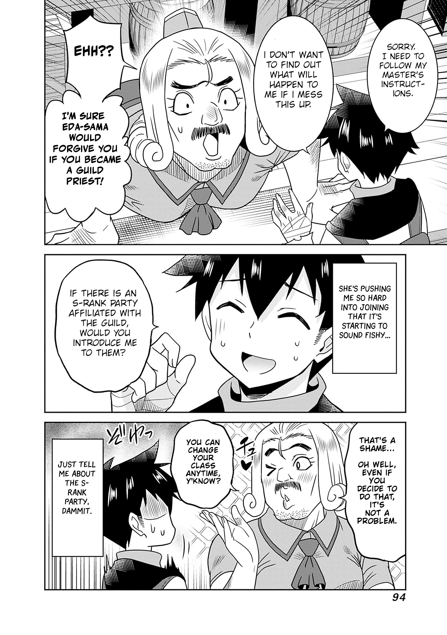 Bishuu Gyakuten Sekai no Cleric ~Bishuu to Teisoukannen ga Gyakutenshita Isekai de Souryo ni Narimashita. Inyoku no Noroi wo Toku Tame ni Harem Party de "Gishiki" Shimasu~ Chapter 3 - page 23
