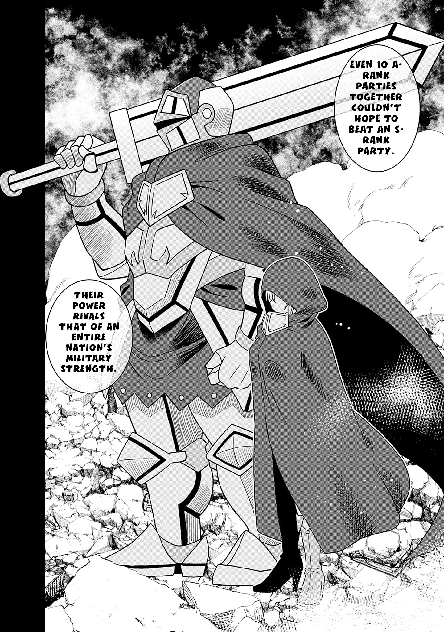 Bishuu Gyakuten Sekai no Cleric ~Bishuu to Teisoukannen ga Gyakutenshita Isekai de Souryo ni Narimashita. Inyoku no Noroi wo Toku Tame ni Harem Party de "Gishiki" Shimasu~ Chapter 3 - page 25