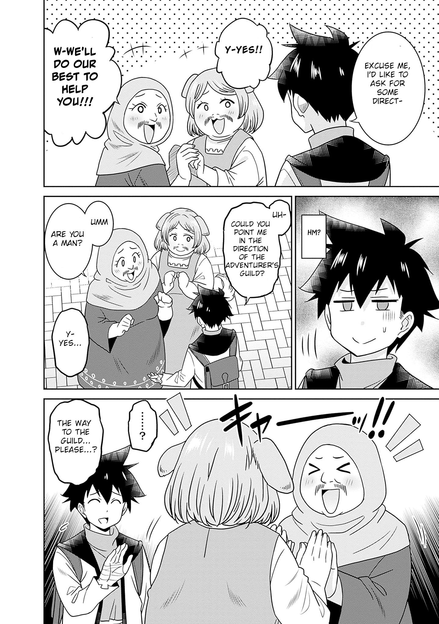 Bishuu Gyakuten Sekai no Cleric ~Bishuu to Teisoukannen ga Gyakutenshita Isekai de Souryo ni Narimashita. Inyoku no Noroi wo Toku Tame ni Harem Party de "Gishiki" Shimasu~ Chapter 3 - page 3