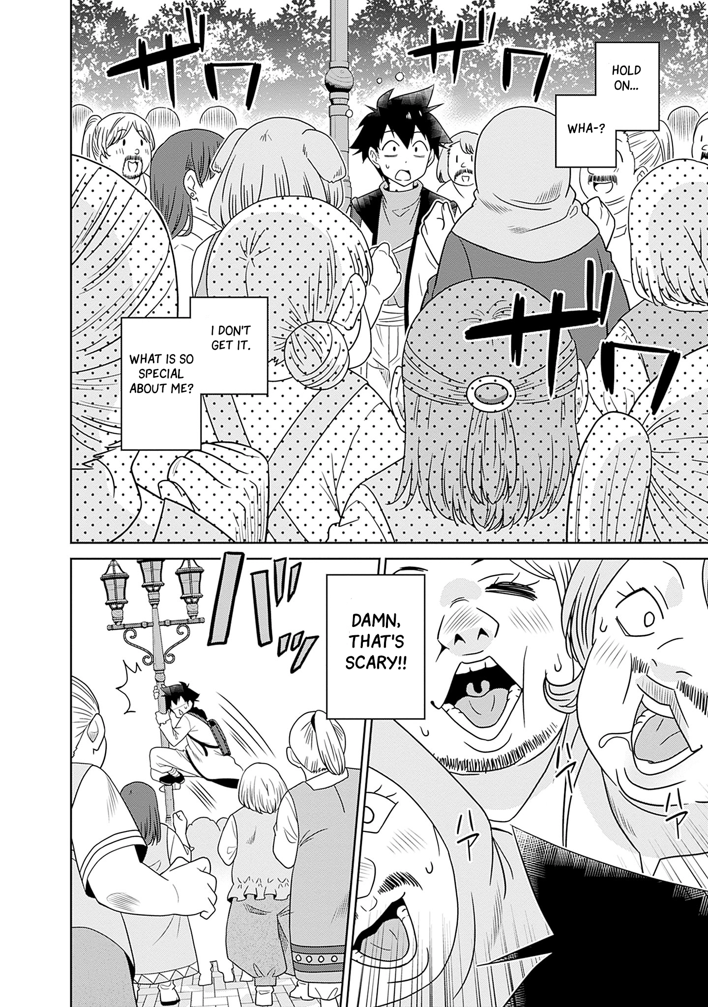 Bishuu Gyakuten Sekai no Cleric ~Bishuu to Teisoukannen ga Gyakutenshita Isekai de Souryo ni Narimashita. Inyoku no Noroi wo Toku Tame ni Harem Party de "Gishiki" Shimasu~ Chapter 3 - page 5