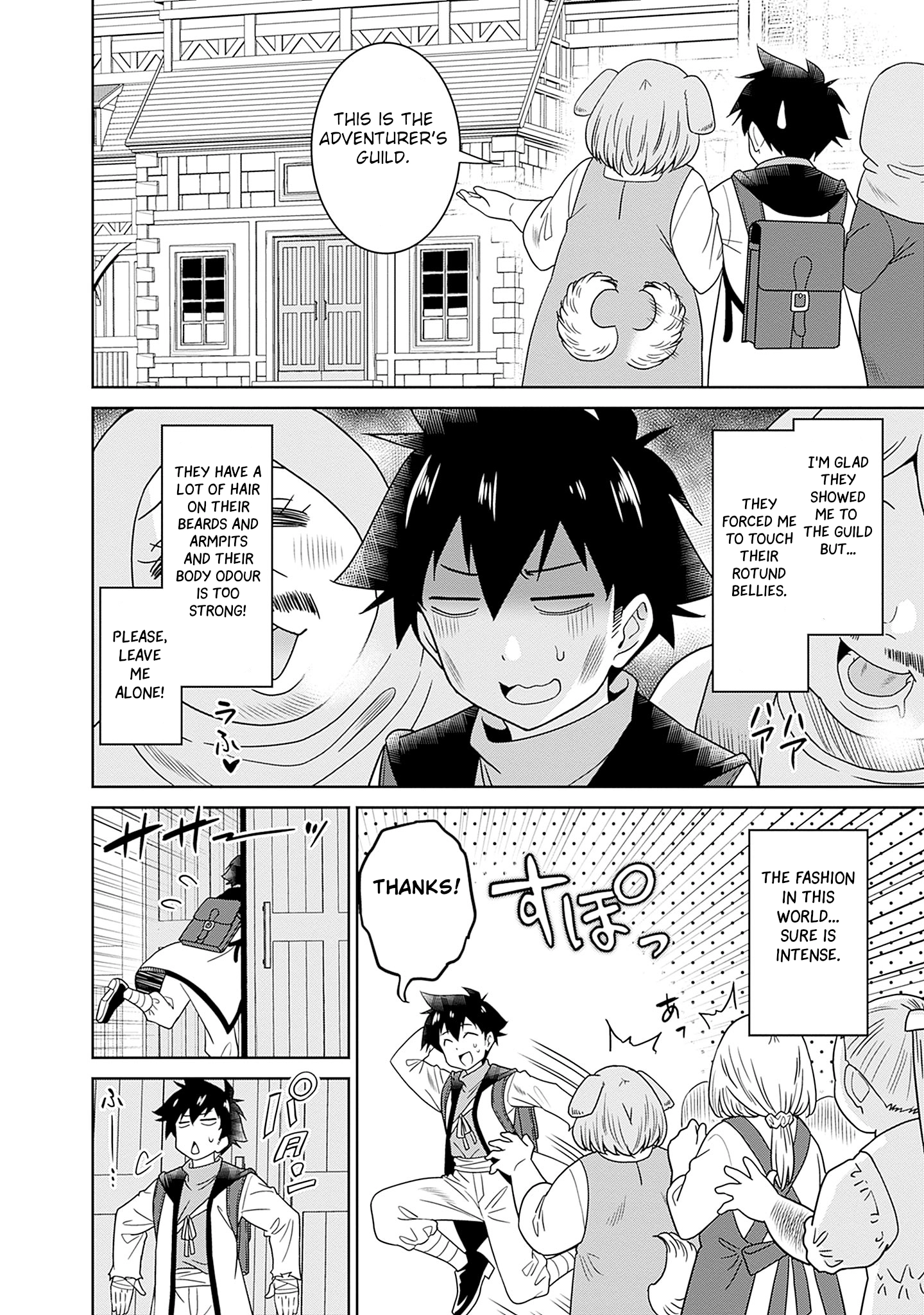 Bishuu Gyakuten Sekai no Cleric ~Bishuu to Teisoukannen ga Gyakutenshita Isekai de Souryo ni Narimashita. Inyoku no Noroi wo Toku Tame ni Harem Party de "Gishiki" Shimasu~ Chapter 3 - page 7
