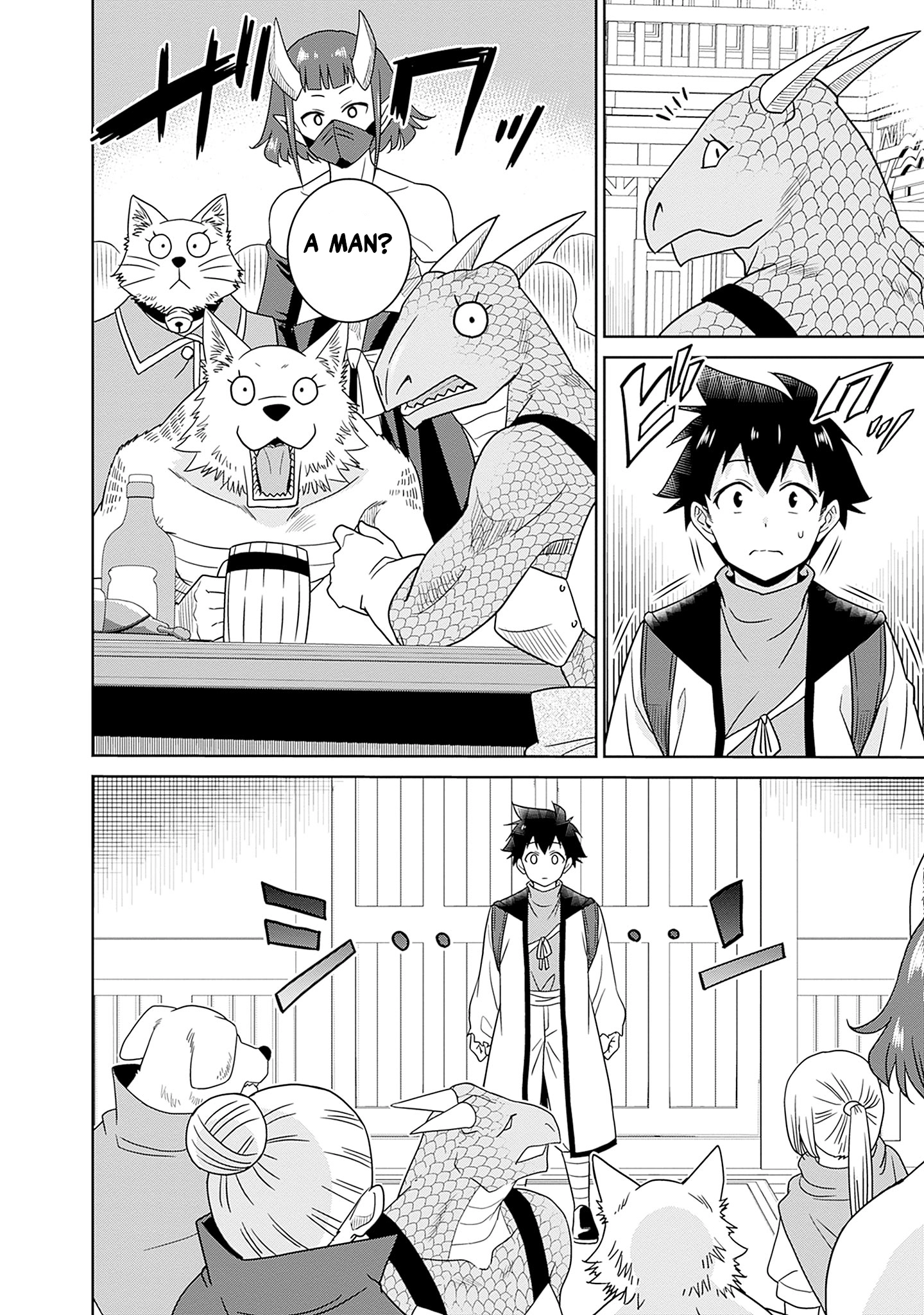 Bishuu Gyakuten Sekai no Cleric ~Bishuu to Teisoukannen ga Gyakutenshita Isekai de Souryo ni Narimashita. Inyoku no Noroi wo Toku Tame ni Harem Party de "Gishiki" Shimasu~ Chapter 3 - page 9
