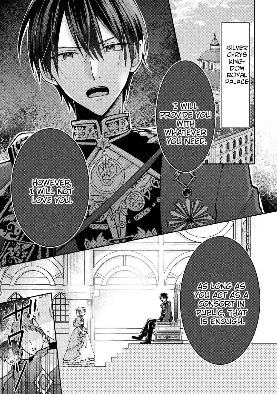 Just a Decorative Concubine, Right? Got It—Please Leave Me Alone. Chapter 1 - page 1