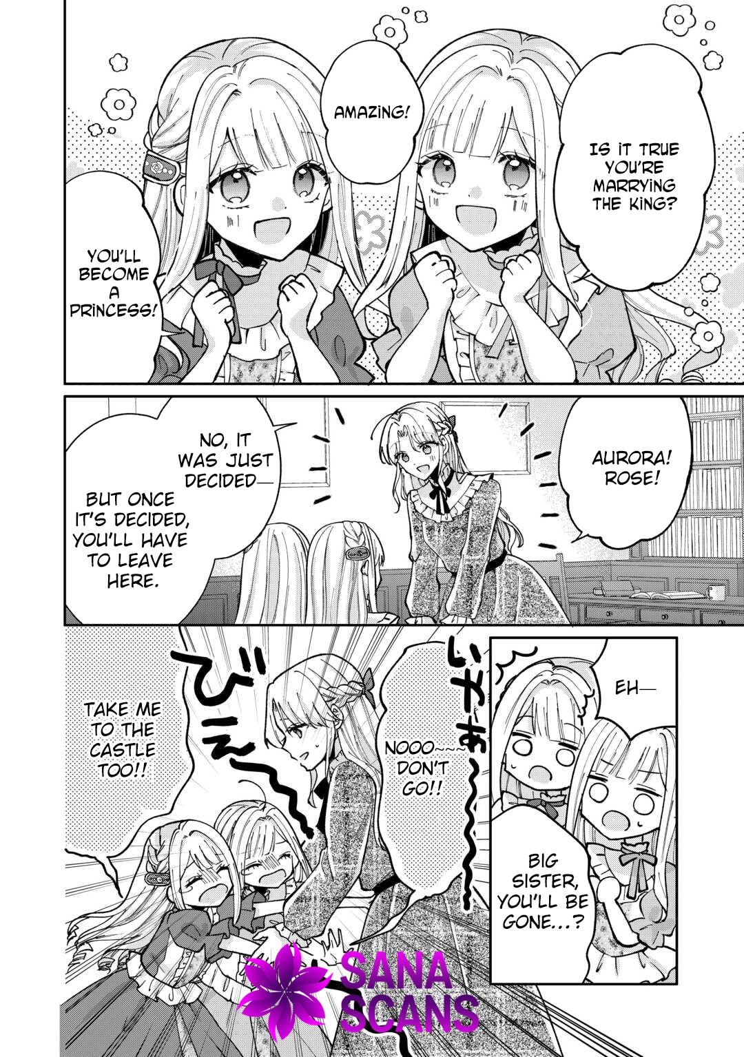 Just a Decorative Concubine, Right? Got It—Please Leave Me Alone. Chapter 1 - page 10