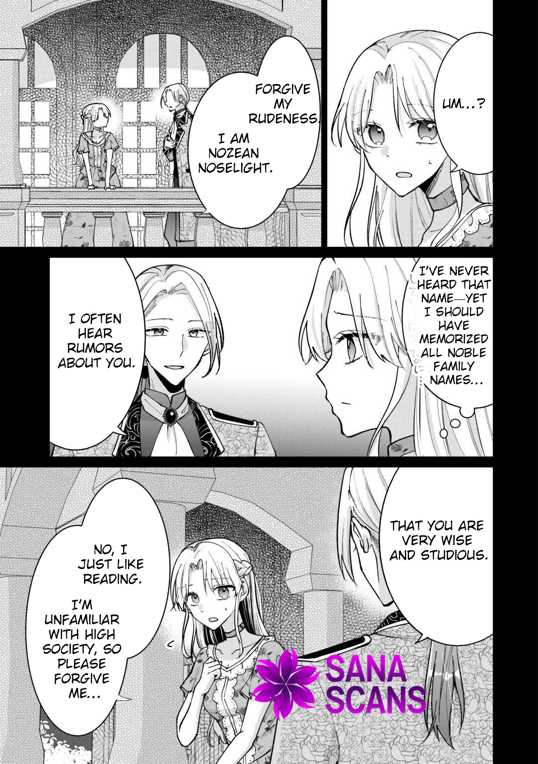 Just a Decorative Concubine, Right? Got It—Please Leave Me Alone. Chapter 1 - page 15