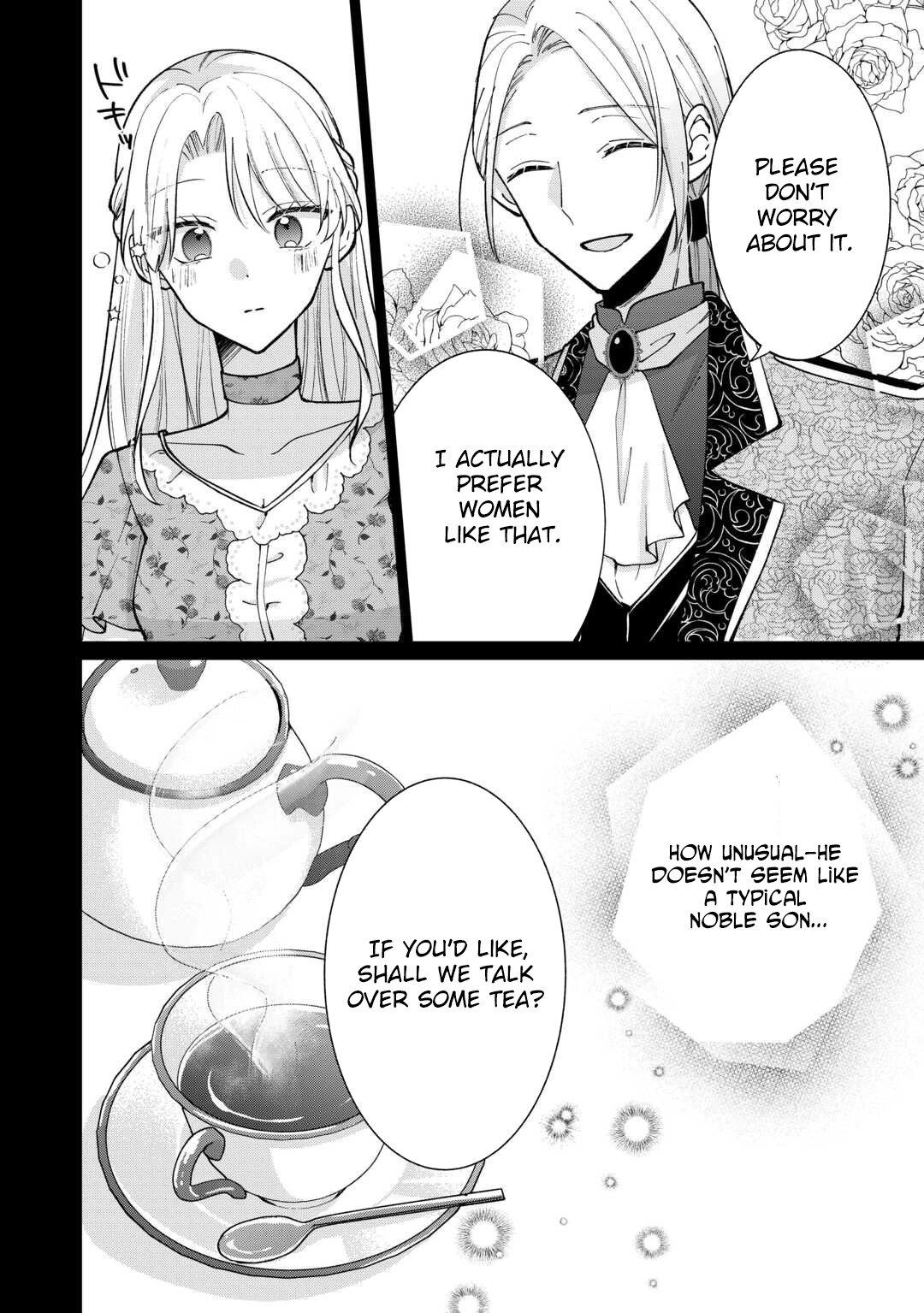 Just a Decorative Concubine, Right? Got It—Please Leave Me Alone. Chapter 1 - page 16