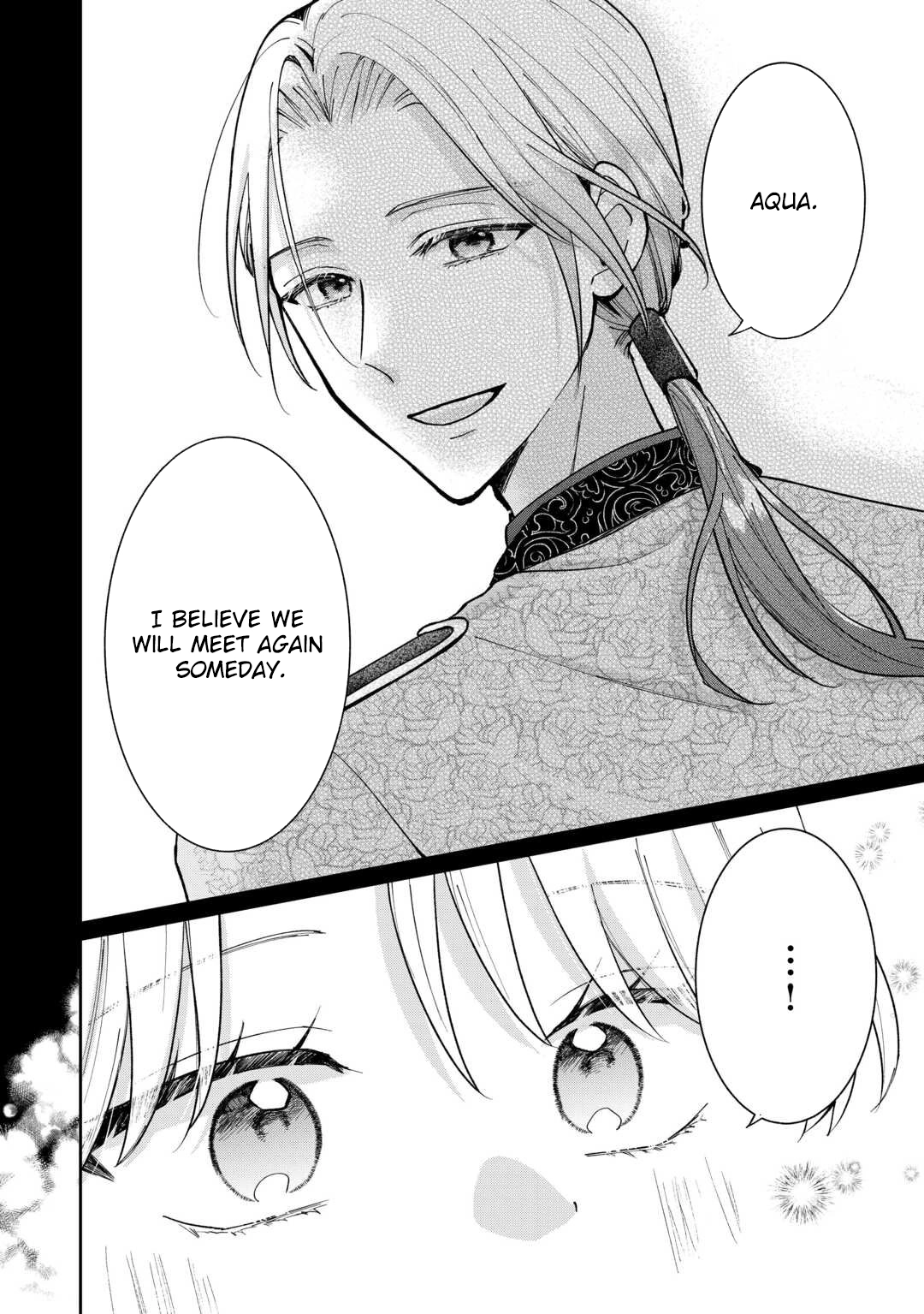 Just a Decorative Concubine, Right? Got It—Please Leave Me Alone. Chapter 1 - page 18