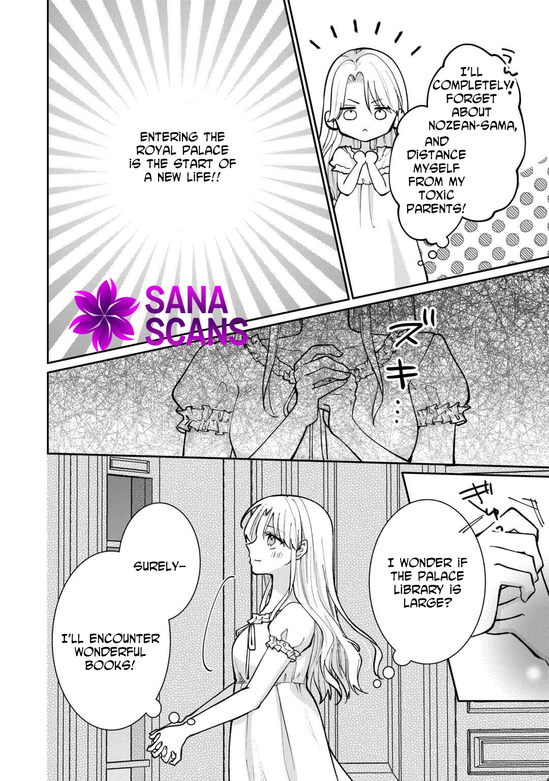 Just a Decorative Concubine, Right? Got It—Please Leave Me Alone. Chapter 1 - page 20