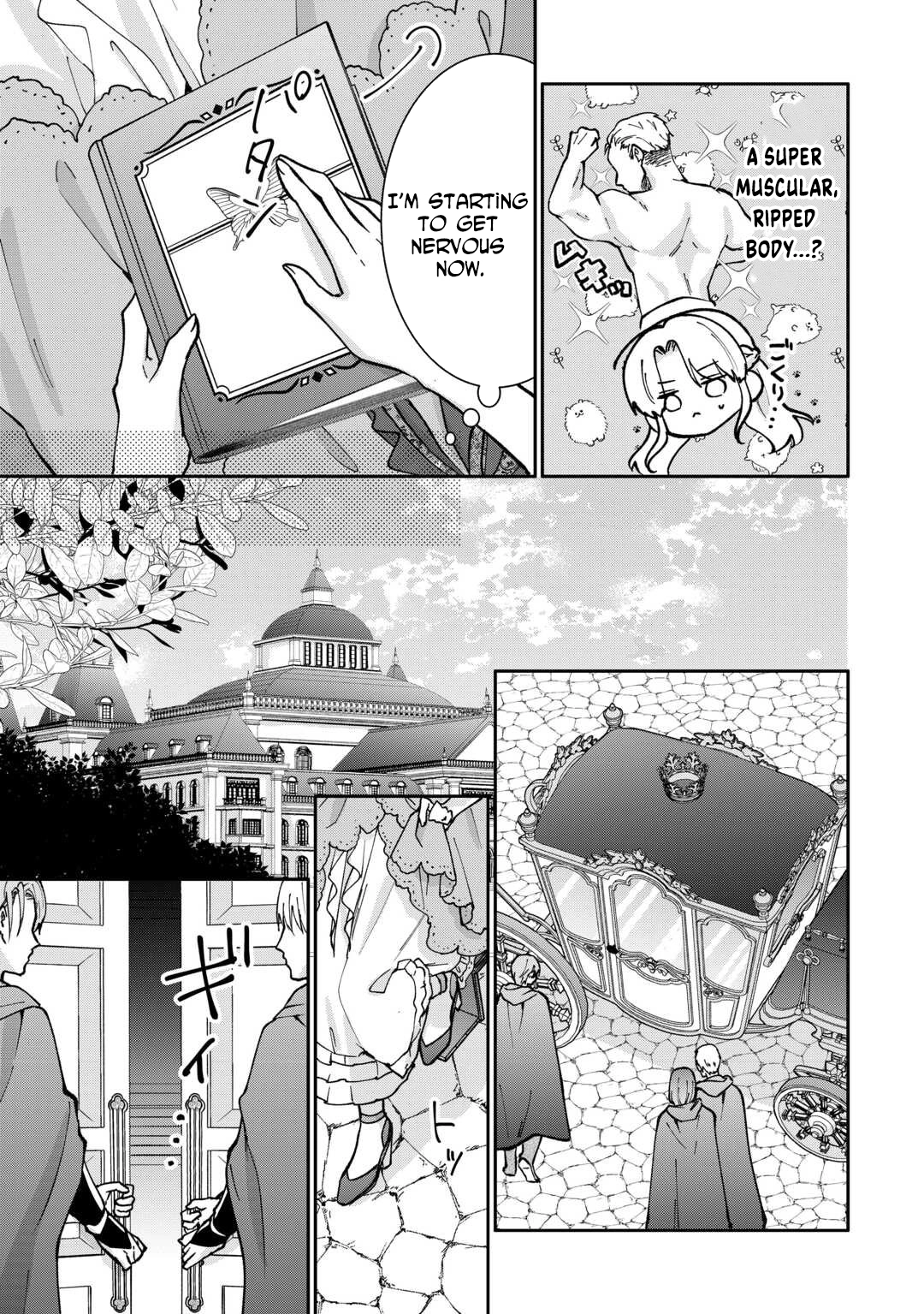 Just a Decorative Concubine, Right? Got It—Please Leave Me Alone. Chapter 1 - page 27