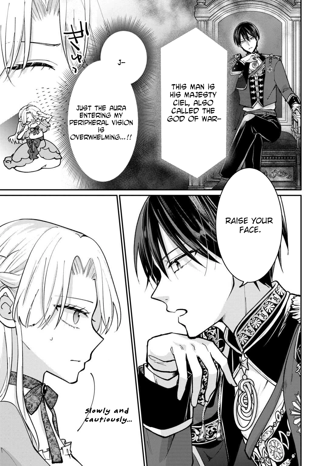 Just a Decorative Concubine, Right? Got It—Please Leave Me Alone. Chapter 1 - page 29