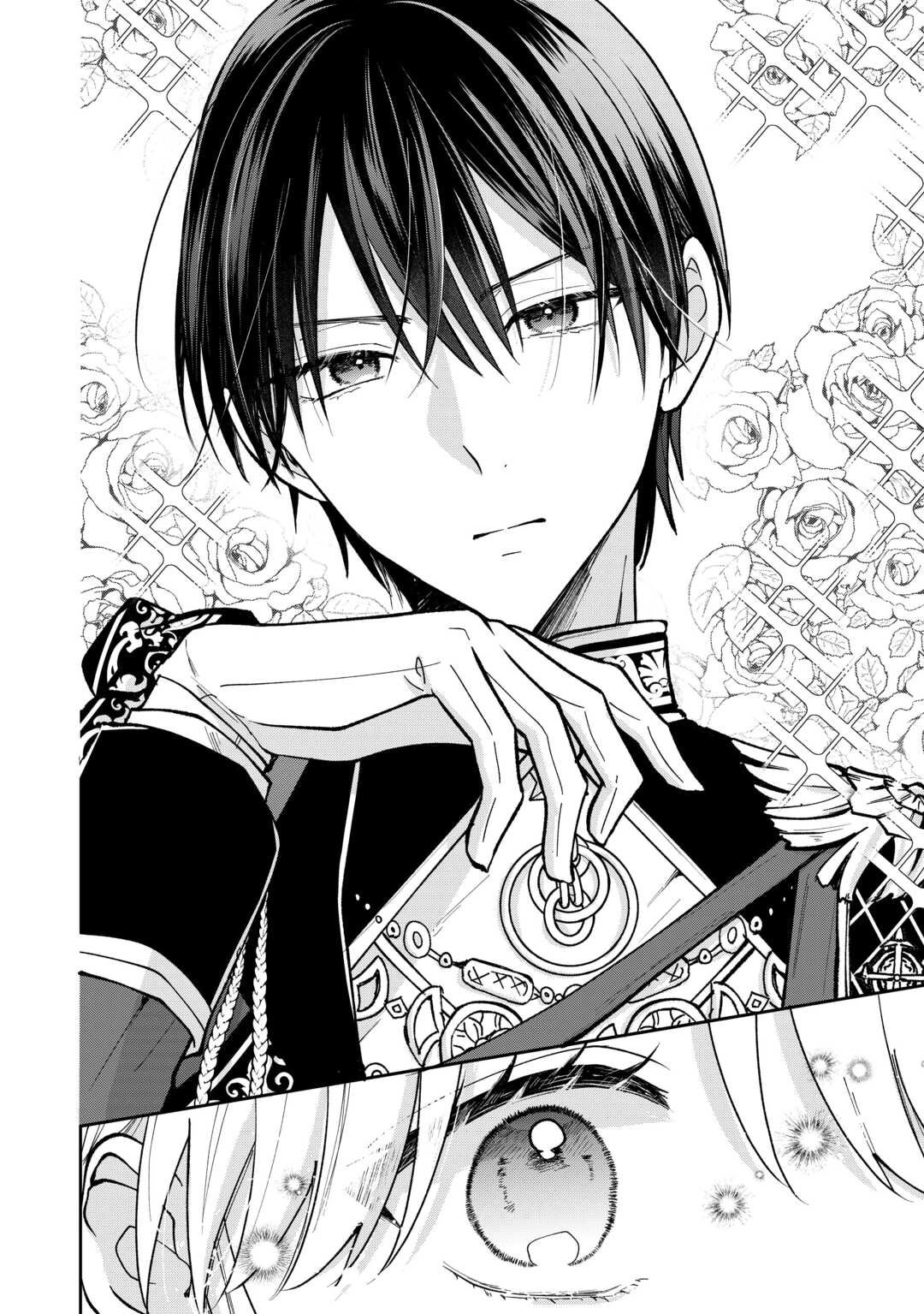 Just a Decorative Concubine, Right? Got It—Please Leave Me Alone. Chapter 1 - page 30