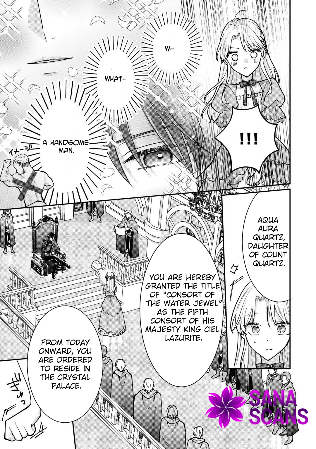 Just a Decorative Concubine, Right? Got It—Please Leave Me Alone. Chapter 1 - page 31