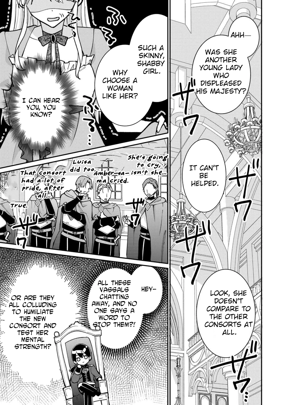 Just a Decorative Concubine, Right? Got It—Please Leave Me Alone. Chapter 1 - page 33