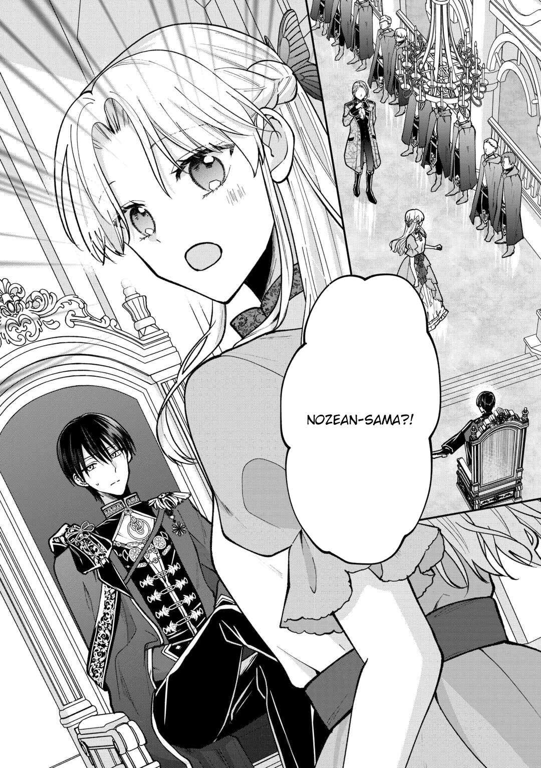 Just a Decorative Concubine, Right? Got It—Please Leave Me Alone. Chapter 1 - page 38