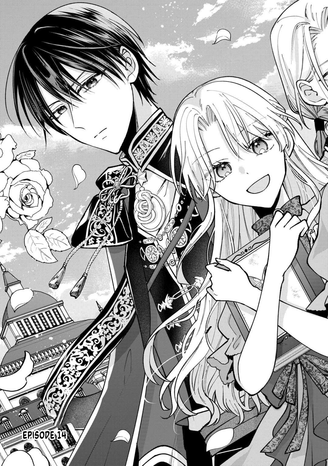 Just a Decorative Concubine, Right? Got It—Please Leave Me Alone. Chapter 1 - page 5