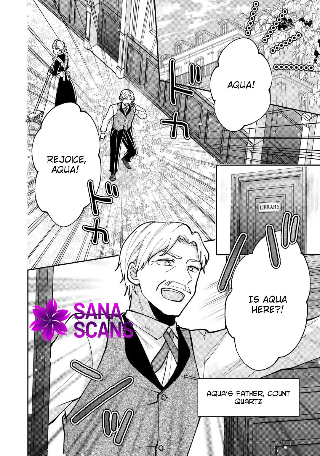 Just a Decorative Concubine, Right? Got It—Please Leave Me Alone. Chapter 1 - page 6