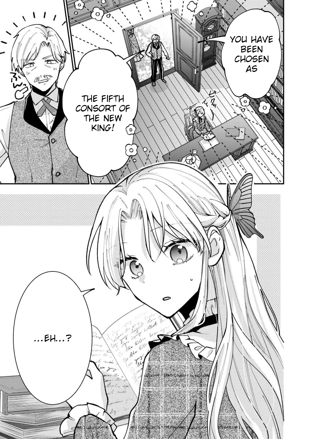 Just a Decorative Concubine, Right? Got It—Please Leave Me Alone. Chapter 1 - page 7