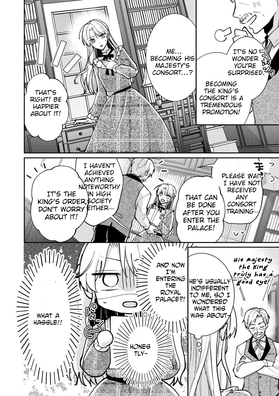 Just a Decorative Concubine, Right? Got It—Please Leave Me Alone. Chapter 1 - page 8