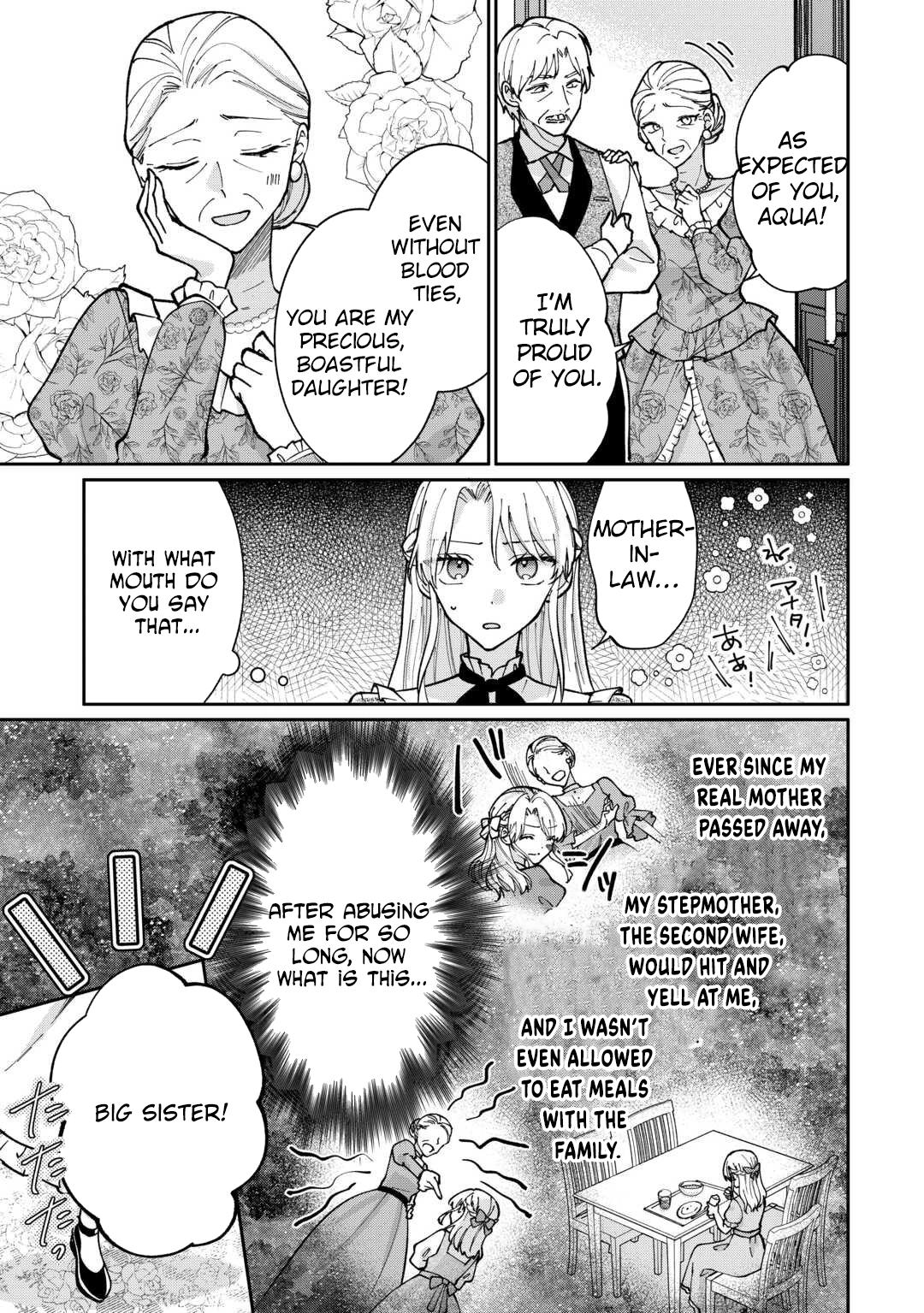 Just a Decorative Concubine, Right? Got It—Please Leave Me Alone. Chapter 1 - page 9