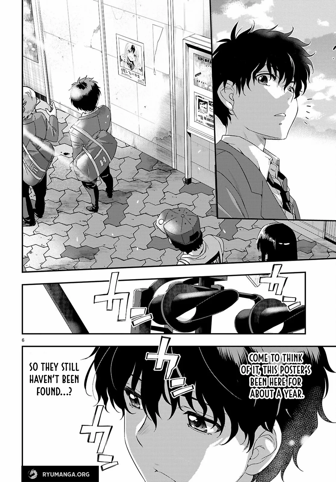 Ikai Tettai Parabellum Chapter 1.1 - page 10