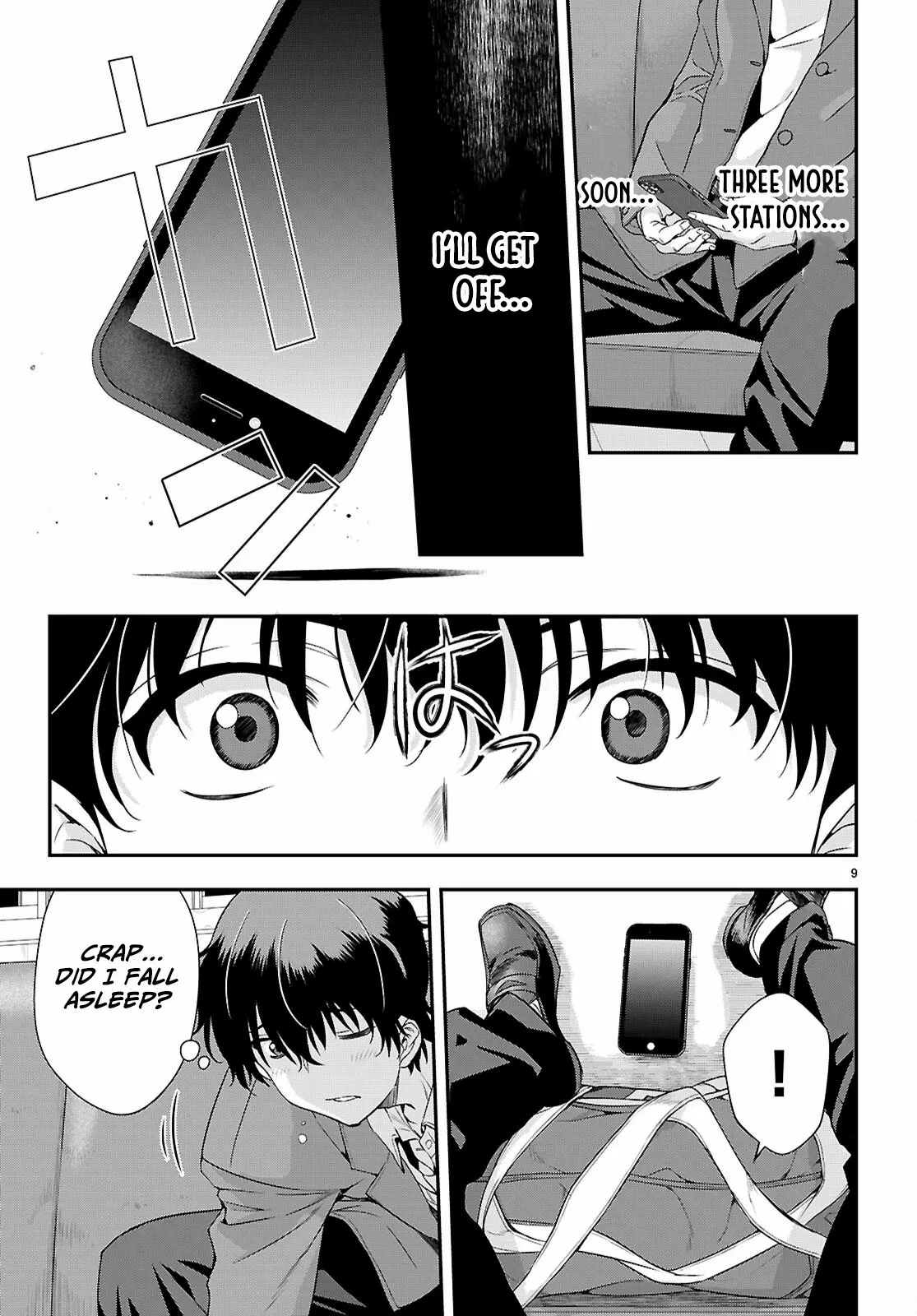 Ikai Tettai Parabellum Chapter 1.1 - page 13