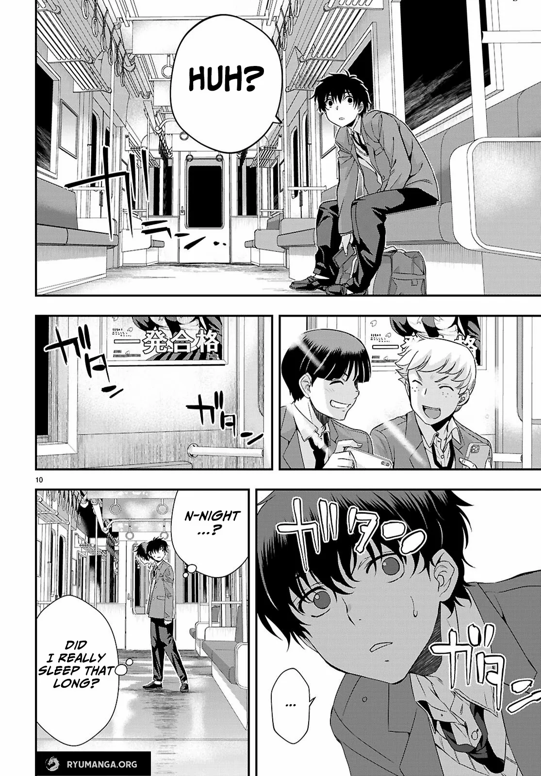 Ikai Tettai Parabellum Chapter 1.1 - page 14