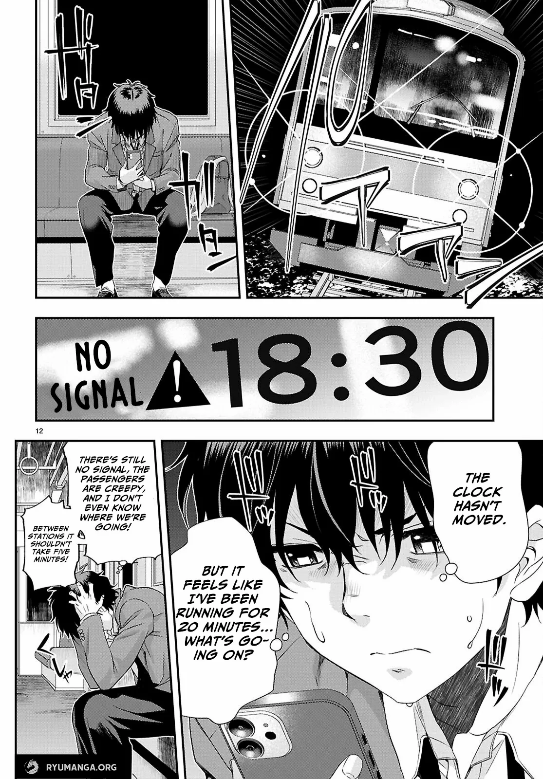 Ikai Tettai Parabellum Chapter 1.1 - page 16