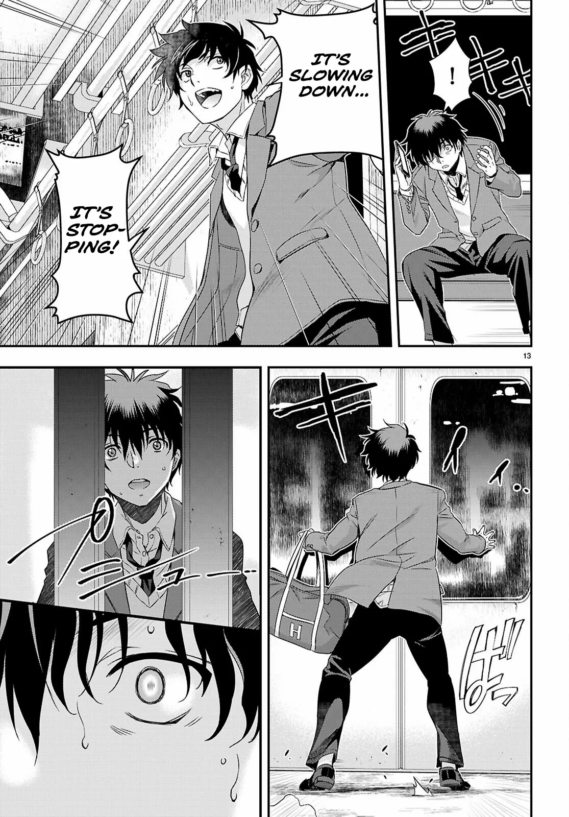 Ikai Tettai Parabellum Chapter 1.1 - page 17