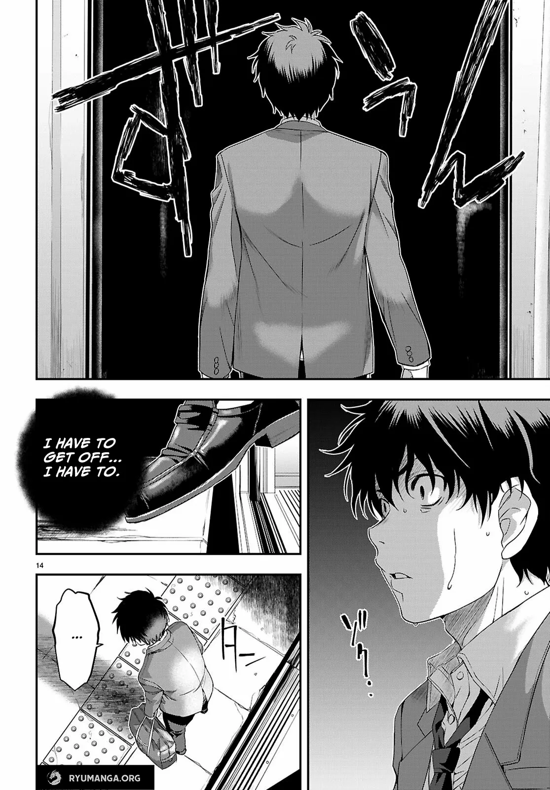 Ikai Tettai Parabellum Chapter 1.1 - page 18