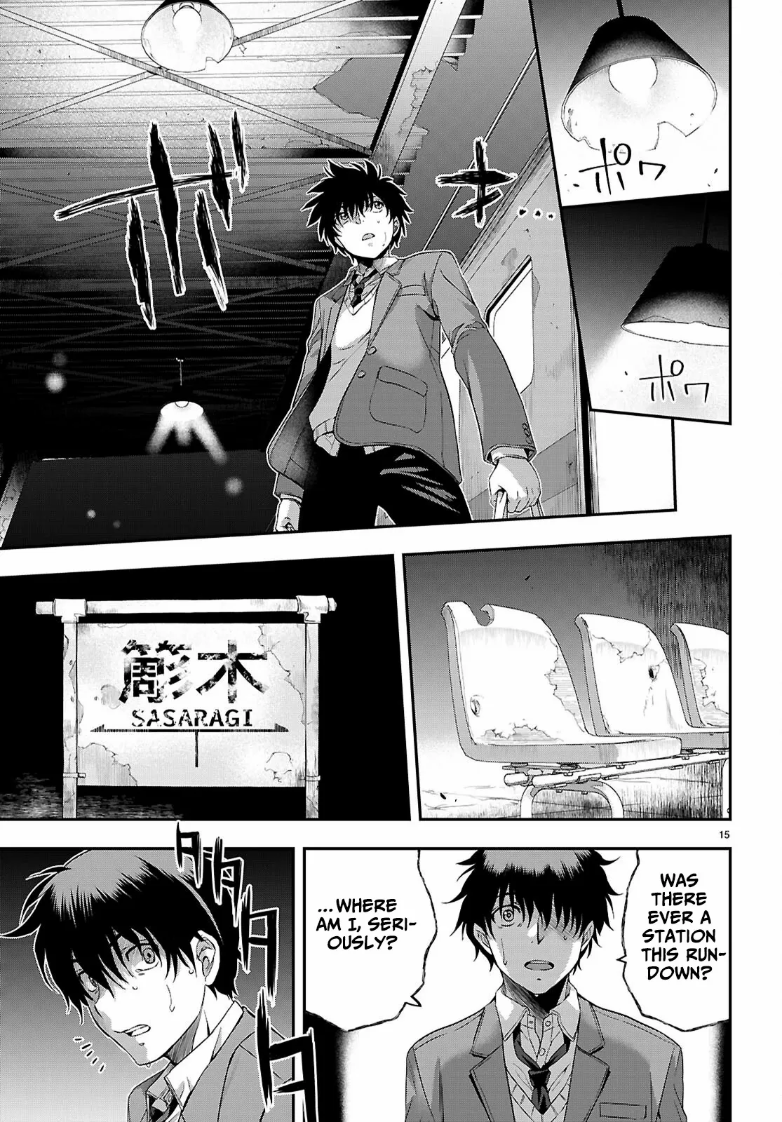 Ikai Tettai Parabellum Chapter 1.1 - page 19