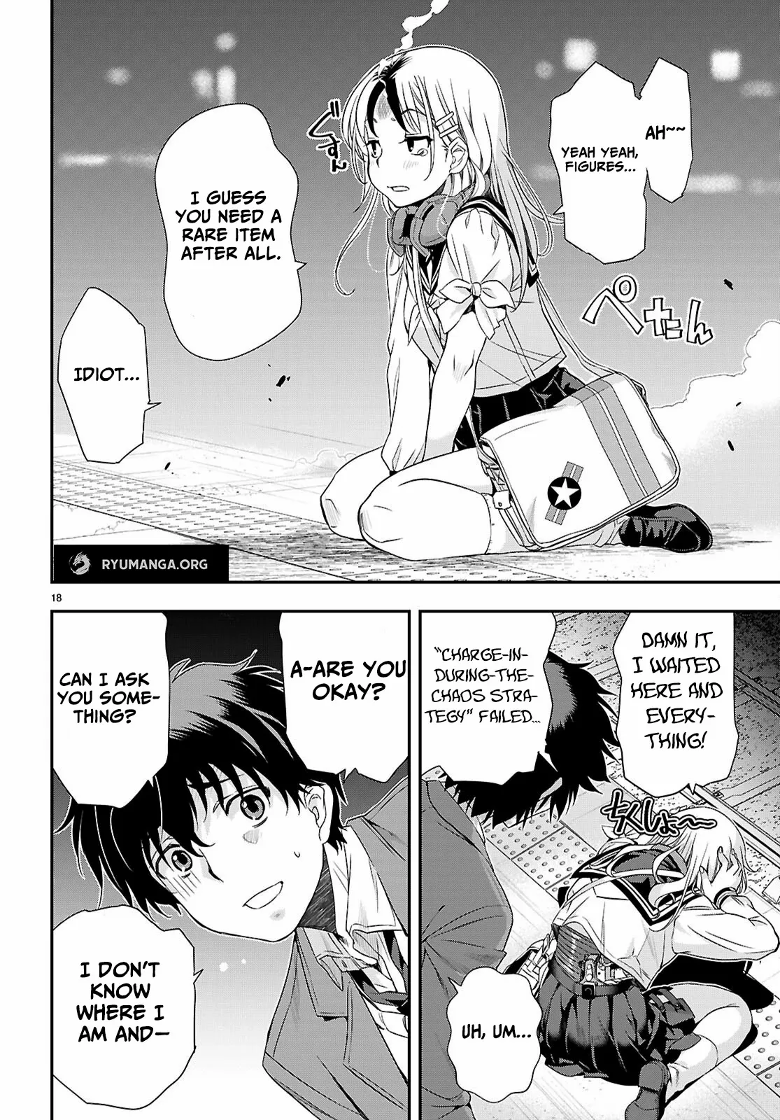 Ikai Tettai Parabellum Chapter 1.1 - page 22