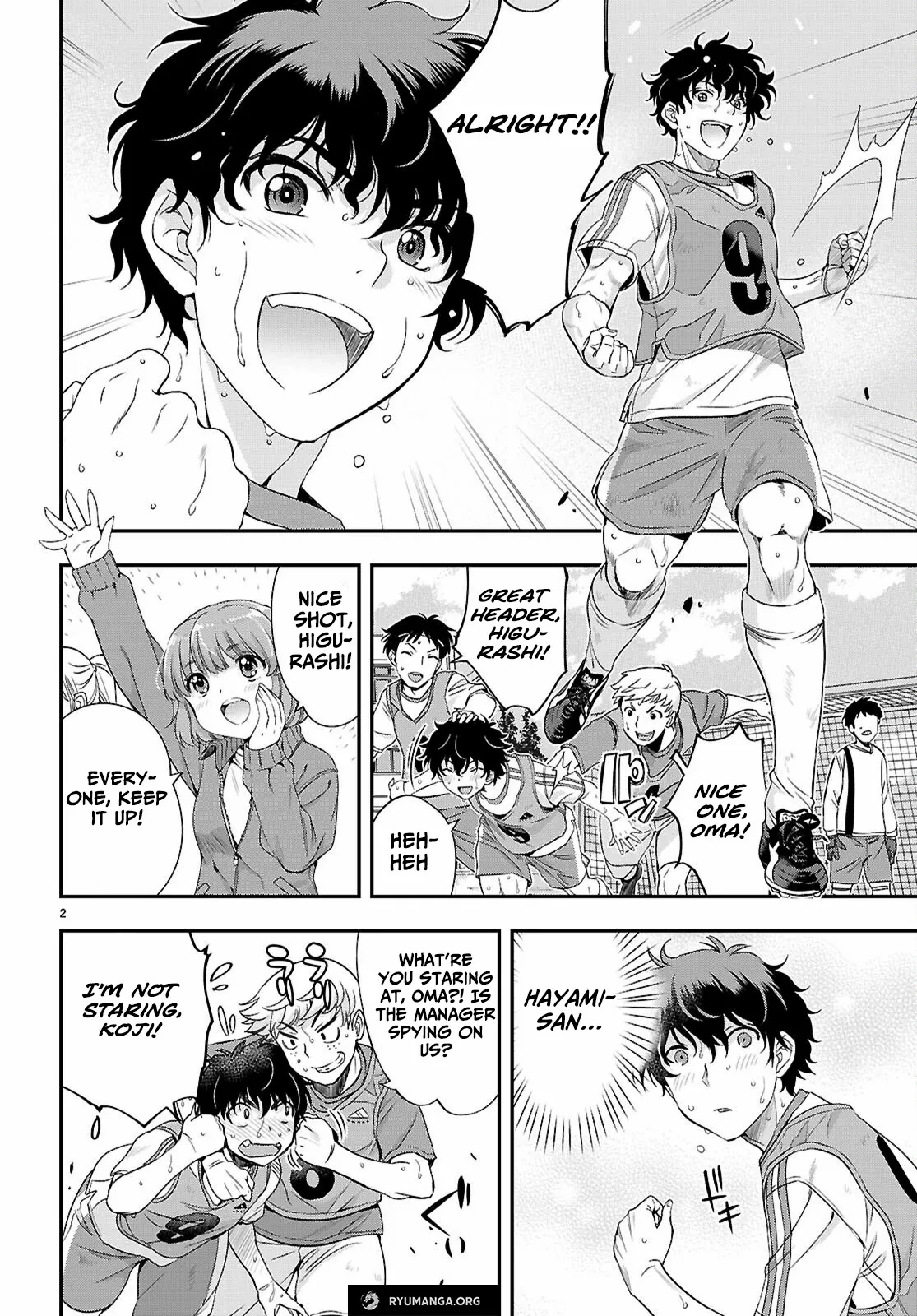 Ikai Tettai Parabellum Chapter 1.1 - page 6