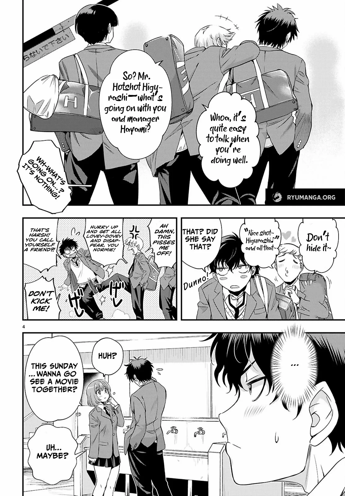 Ikai Tettai Parabellum Chapter 1.1 - page 8