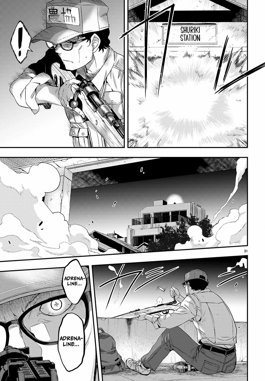 Ikai Tettai Parabellum Chapter 1.2 - page 11