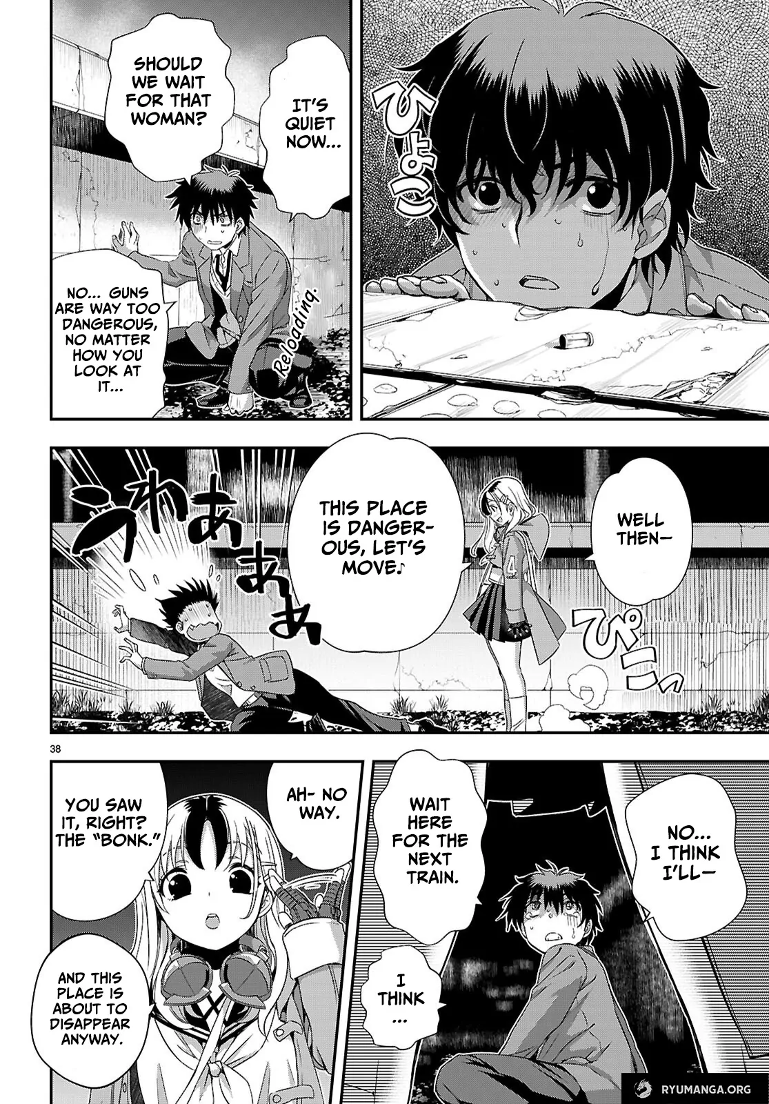 Ikai Tettai Parabellum Chapter 1.2 - page 18