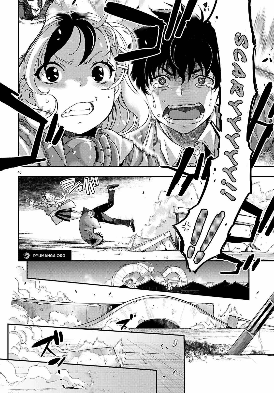 Ikai Tettai Parabellum Chapter 1.2 - page 20