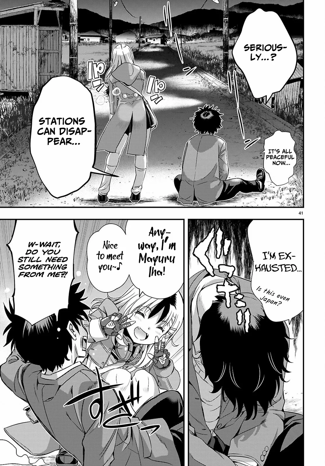 Ikai Tettai Parabellum Chapter 1.2 - page 21