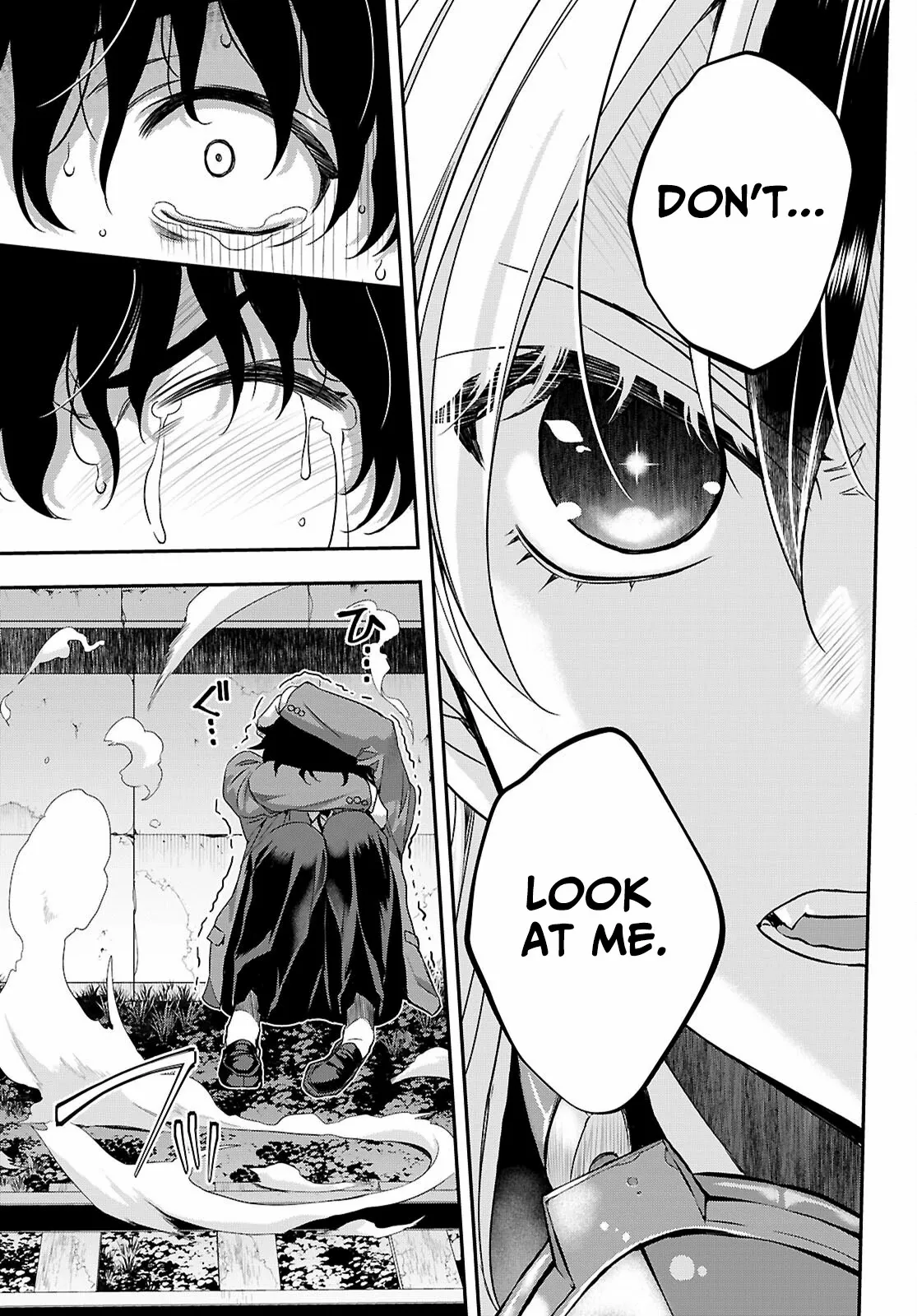 Ikai Tettai Parabellum Chapter 1.2 - page 5