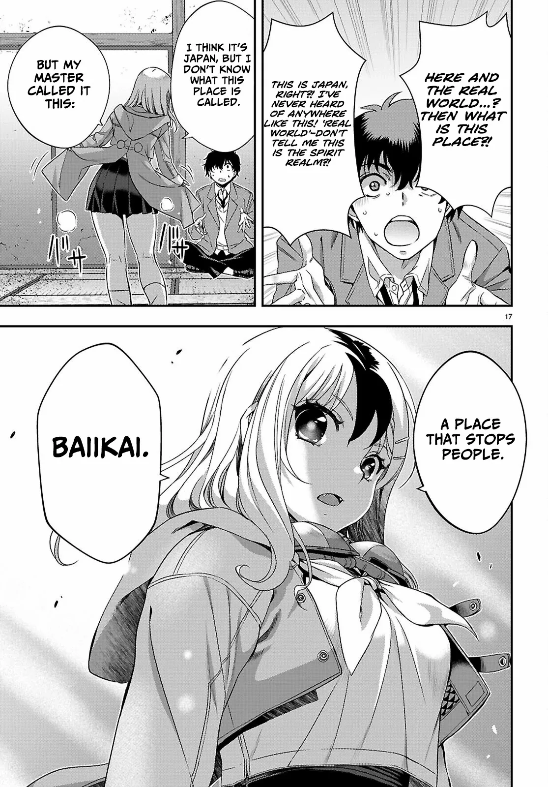 Ikai Tettai Parabellum Chapter 2.1 - page 17