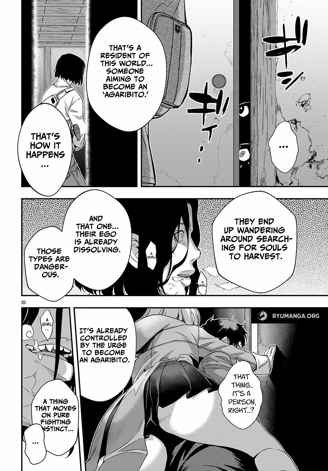 Ikai Tettai Parabellum Chapter 2.1 - page 20