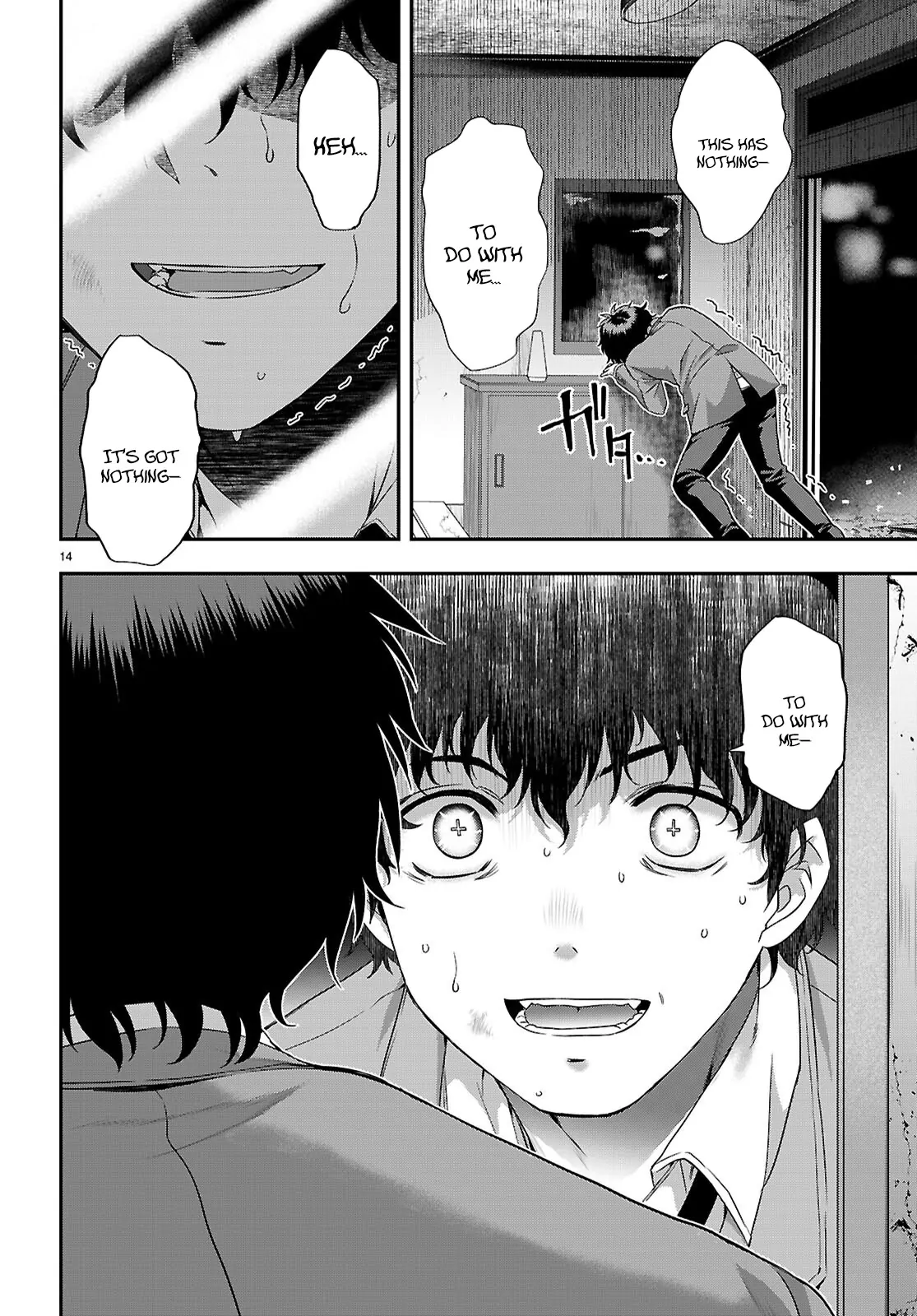 Ikai Tettai Parabellum Chapter 2.2 - page 14