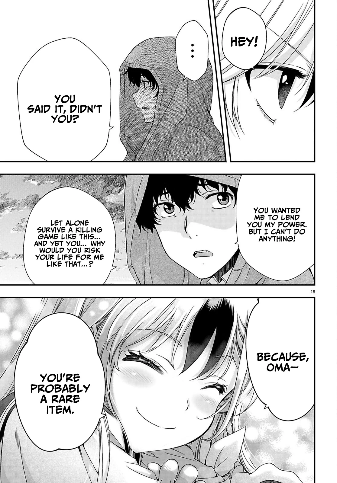 Ikai Tettai Parabellum Chapter 2.2 - page 19