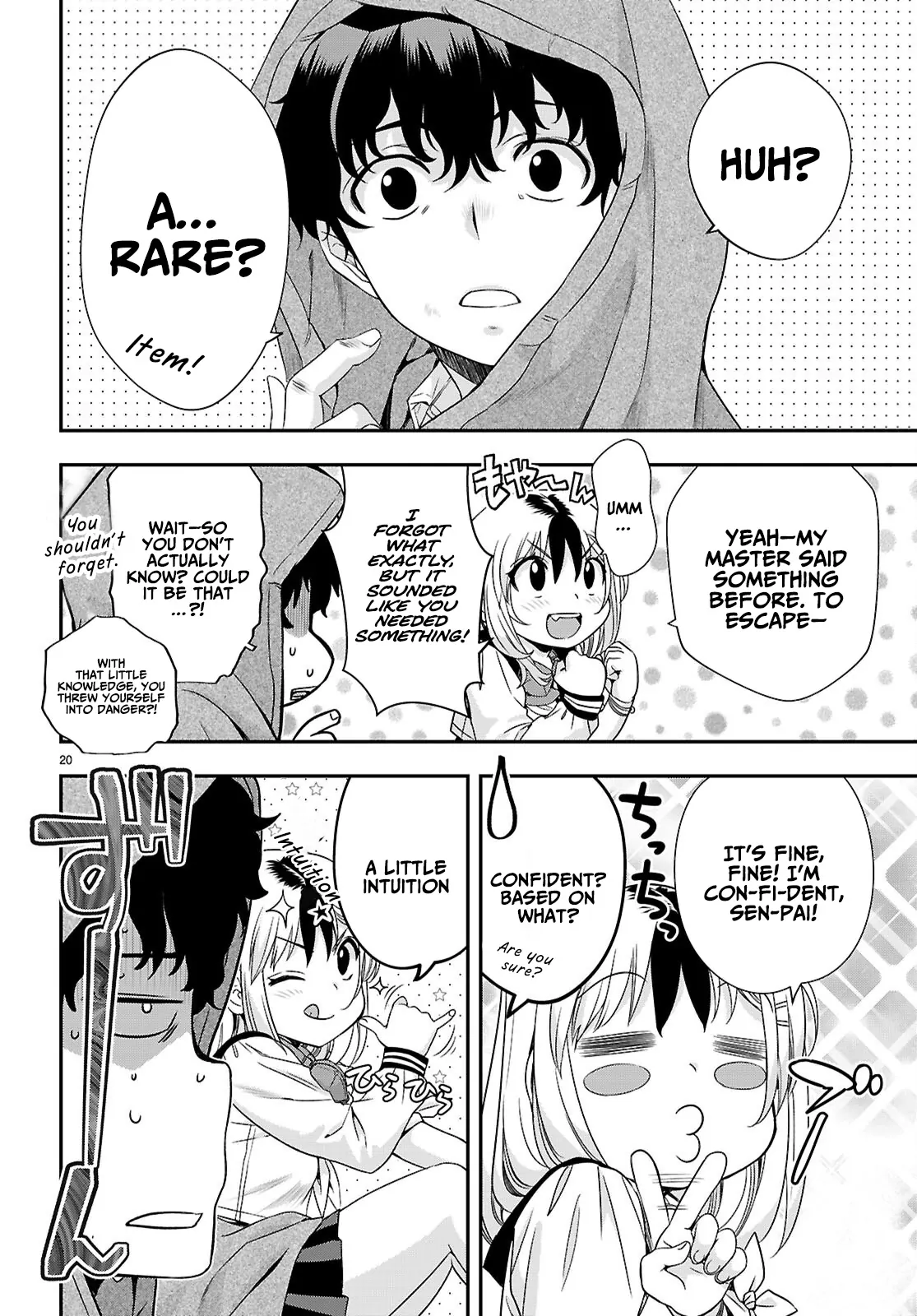 Ikai Tettai Parabellum Chapter 2.2 - page 20