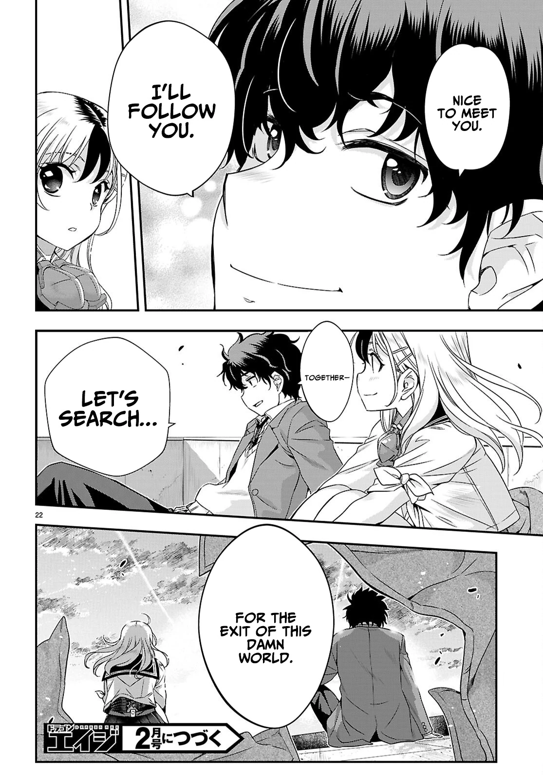 Ikai Tettai Parabellum Chapter 2.2 - page 22