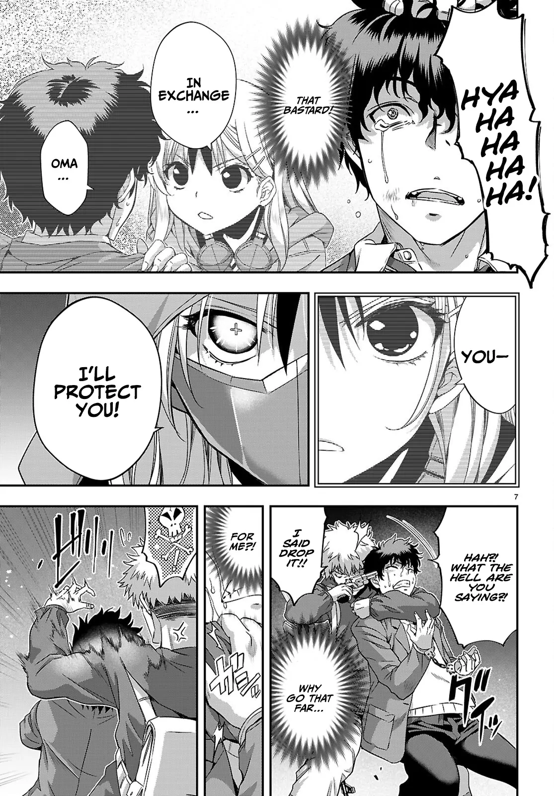 Ikai Tettai Parabellum Chapter 2.2 - page 7