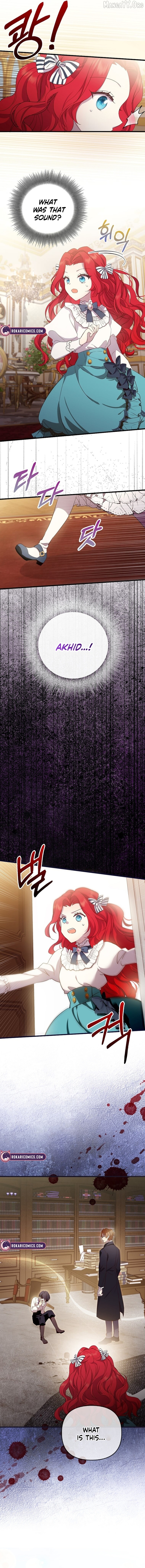 Life as the Grand Duke’s Daughter-in-Law Is Surprisingly Easy Chapter 1 - page 9