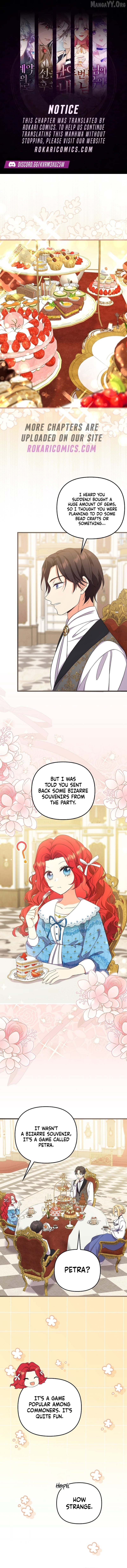 Life as the Grand Duke’s Daughter-in-Law Is Surprisingly Easy Chapter 11 - page 1