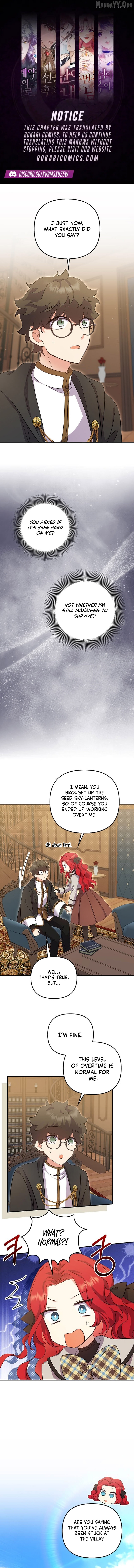 Life as the Grand Duke’s Daughter-in-Law Is Surprisingly Easy Chapter 12 - page 1